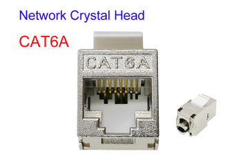 Προστατευμένο καλυμμένο Cat5e Cat7 RJ45 χαλκού FTP SFTP CAT6A κεφάλι κρυστάλλου δικτύων ηλεκτρικών καλωδιακοων Glod